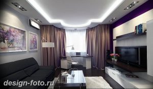 фото Интерьер маленькой гостиной 05.12.2018 №291 - living room - design-foto.ru